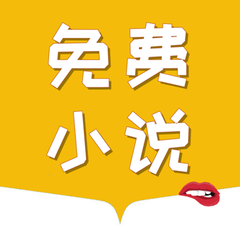 推广app赚佣金平台_V5.93.50